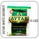 Avtar Indian Long grain basmati rijst